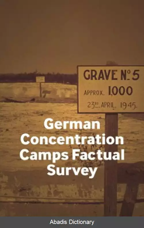 عکس بررسی واقعیت های اردوگاه های کار اجباری آلمان