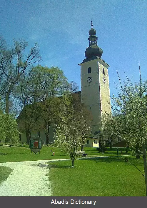 عکس ایردنینگ