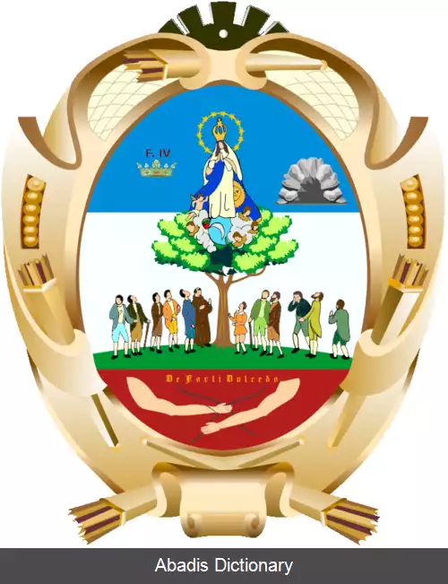عکس سلایا