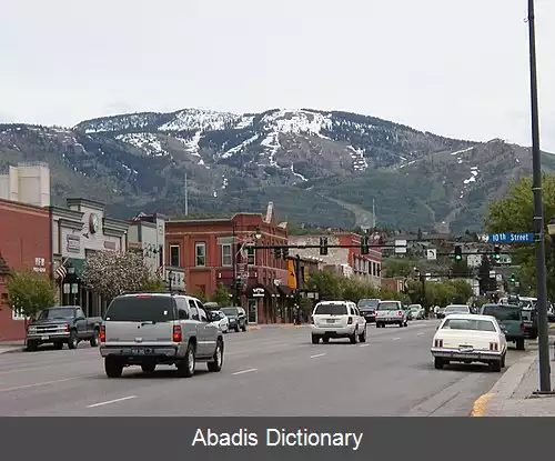 عکس استیمبت اسپرینگز کلرادو