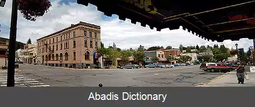 عکس راسلند بریتیش کلمبیا