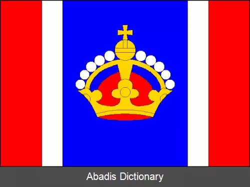عکس کلادروبی (ناحیه تاخوف)
