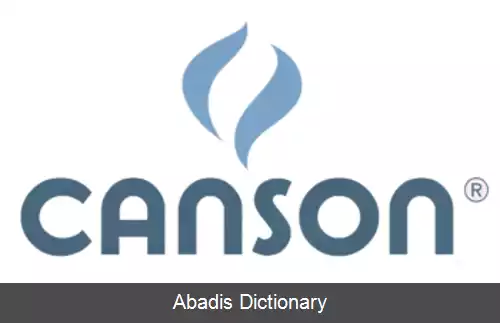 عکس کنسان