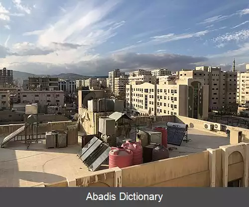 عکس کفر سوسه