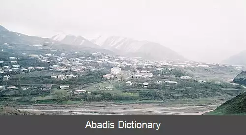 عکس کوراخ (روسیه)