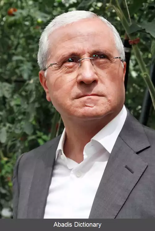 عکس وزارت کشاورزی ارمنستان