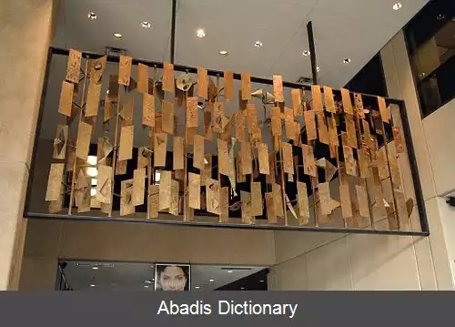 عکس هنر صوتی