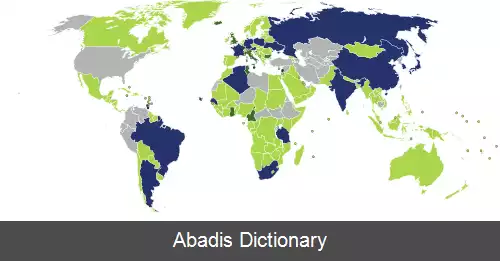 عکس دادگاه بین المللی حقوق دریاها