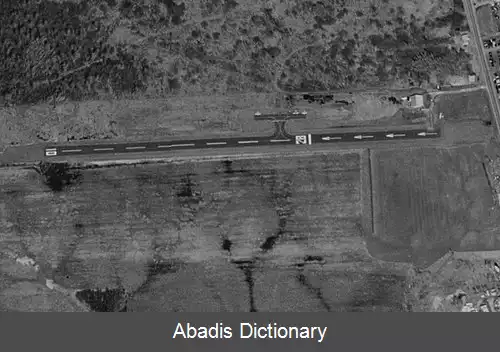 عکس فرودگاه صحرایی مایکل