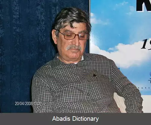 عکس رفیک دورباش