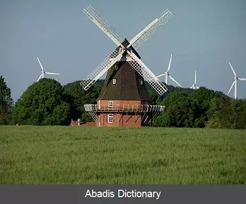 عکس فریدرایشسروهه