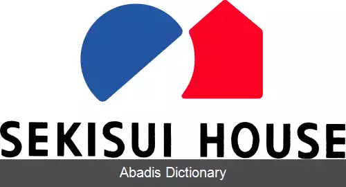عکس سکیسویی هاوس