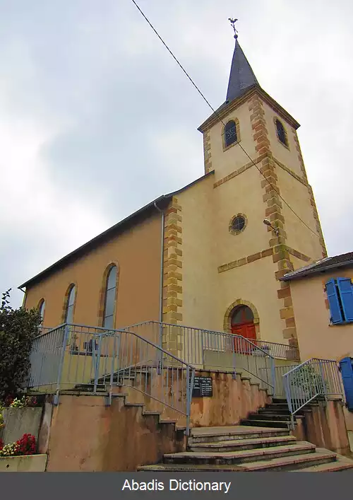 عکس فلترانژ