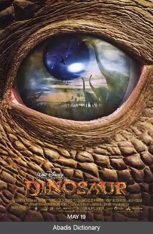 عکس دایناسور (فیلم ۲۰۰۰)