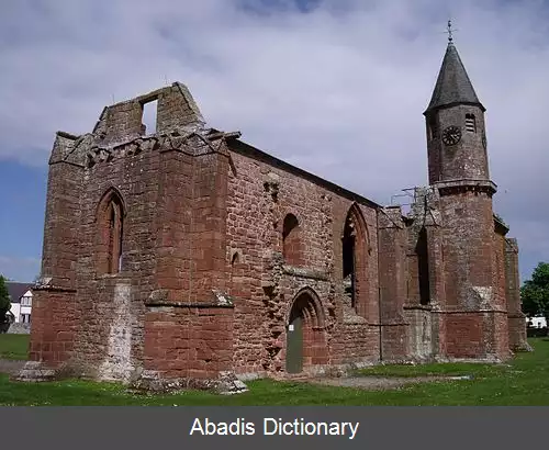 عکس فورتروز