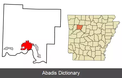 عکس کلارکسویل (آرکانزاس)