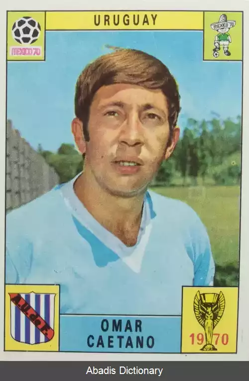 عکس عمر کائتانو