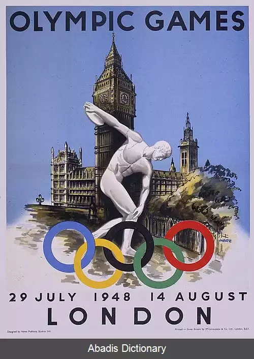 عکس اسپانیا در بازی های المپیک تابستانی ۱۹۴۸