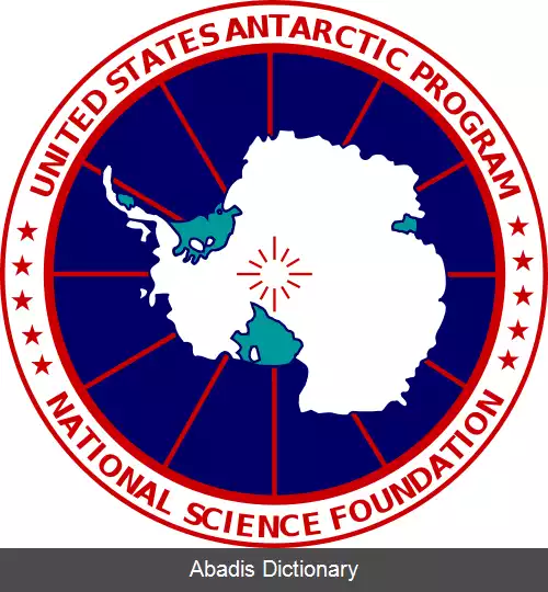 عکس برنامه جنوبگان ایالات متحده آمریکا
