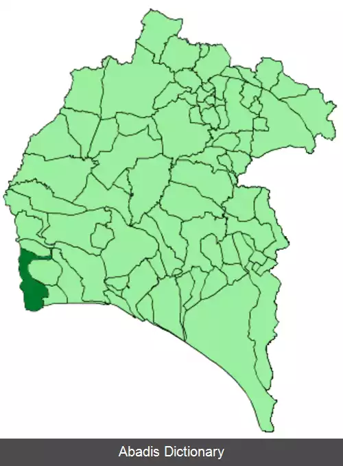 عکس آیامونته