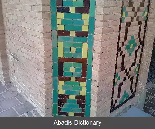 عکس امامزاده علی شکرناب