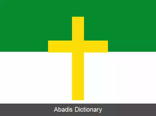 عکس لا اوویتا