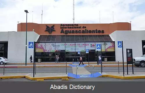 عکس فرودگاه بین المللی ال آی سی• خزوس تران پردو