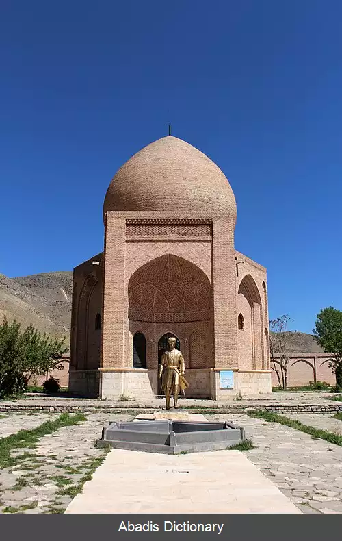عکس آرامگاه سید صدرالدین
