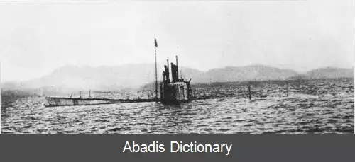 عکس زیردریایی کلاس کاساتکا