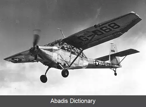 عکس استینسون ال ۱۳