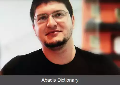 عکس سیسرو مورائس