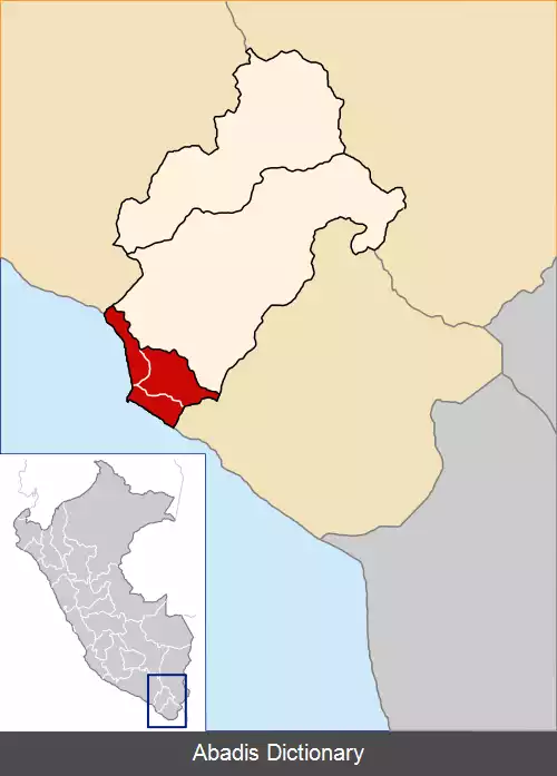 عکس استان ایلو