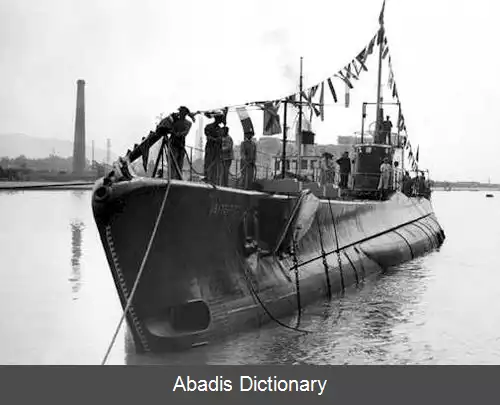 عکس زیردریایی بارباریگو