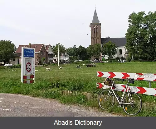 عکس زوندردورپ