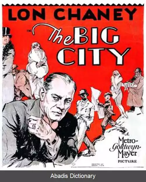 عکس شهر بزرگ (فیلم ۱۹۲۸)
