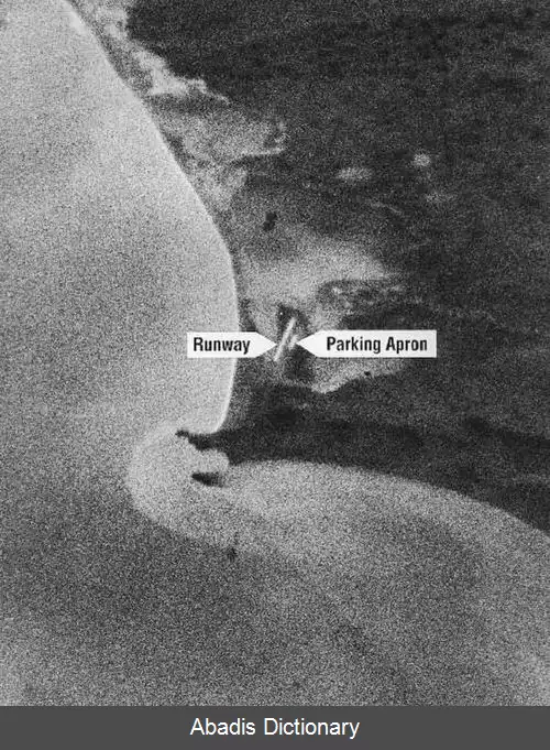 عکس فرودگاه میسشمیدتا