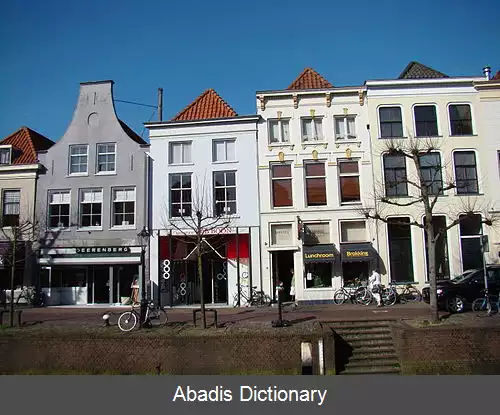 عکس اسخون هوفن