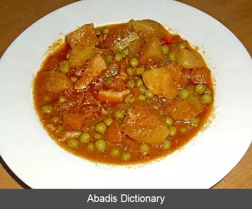 عکس خورش ماهی