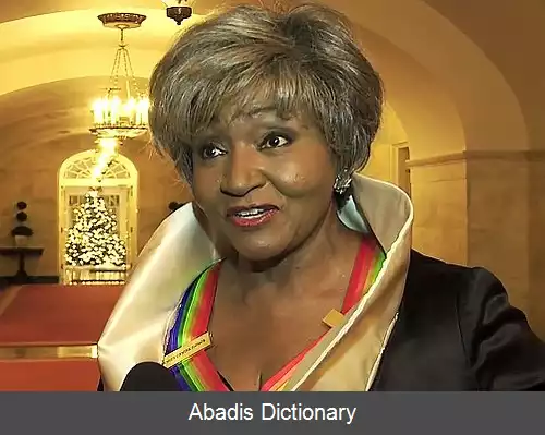 عکس گریس بامبری