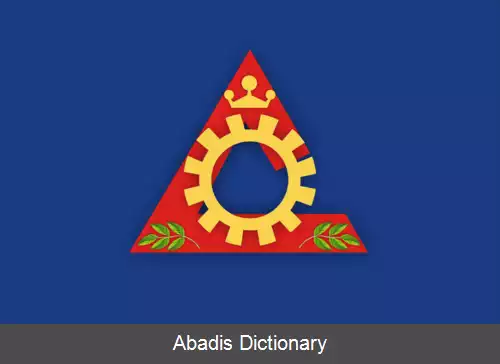 عکس کاتاگواس