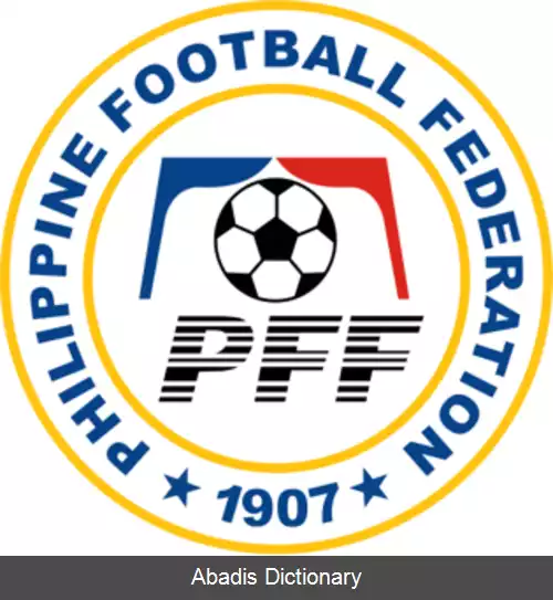 عکس فدراسیون فوتبال فیلیپین