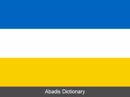 عکس اسپیکنیسه