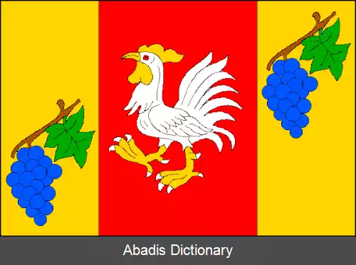 عکس سکالیتسه (ناحیه زنویمو)