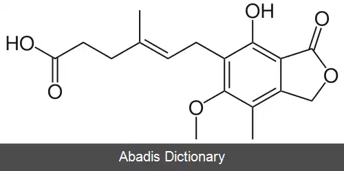 عکس مایکوفنولیک اسید