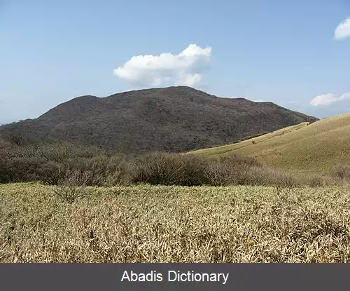 عکس کوه کامی