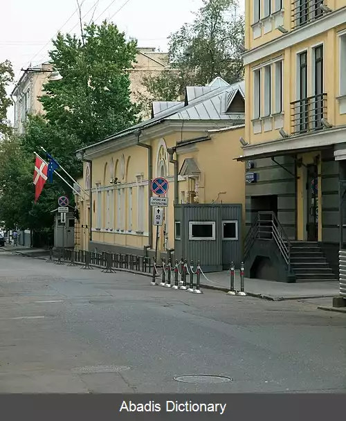 عکس فهرست وابسته های دیپلماتیک دانمارک