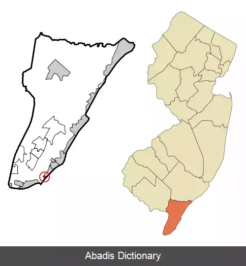 عکس دایموند بیچ نیوجرسی