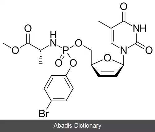 عکس استامپیدین