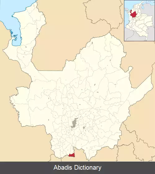 عکس کارامانتا
