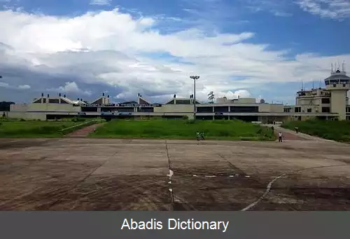 عکس فرودگاه دیماپور